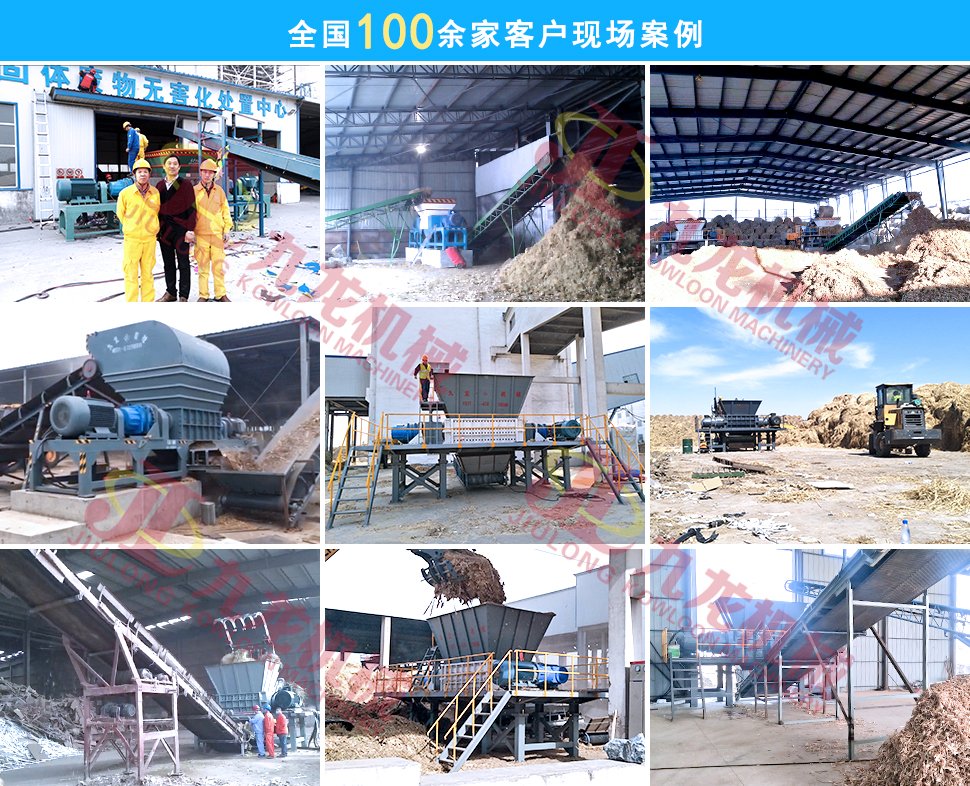 大型玉米秸秆粉碎机 大型玉米秸秆粉碎机